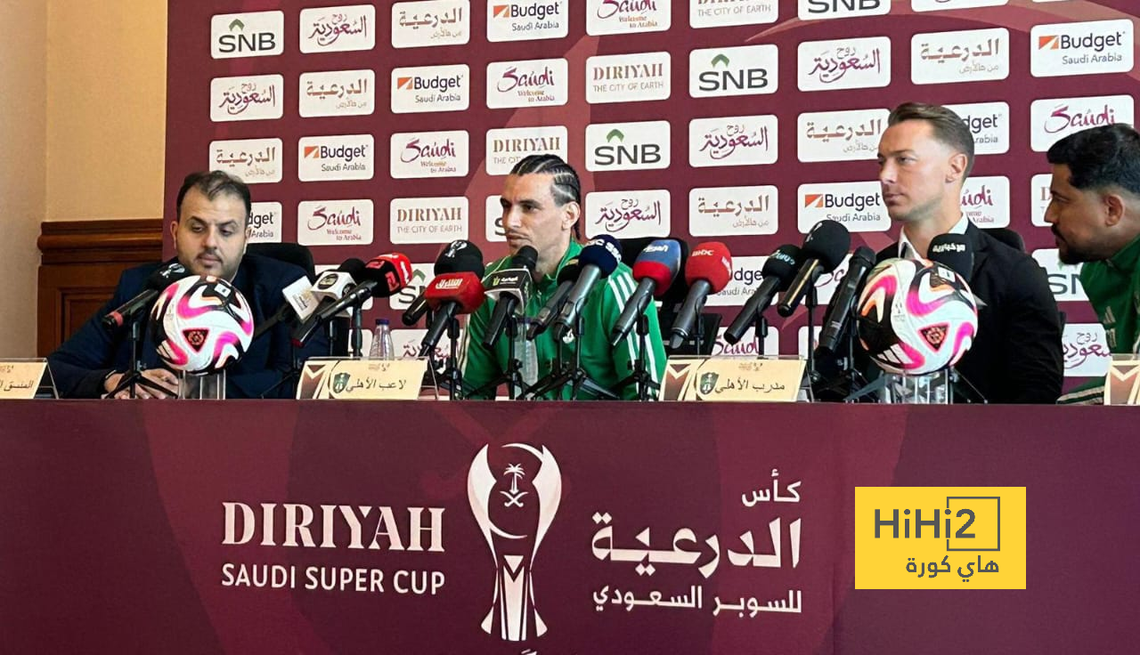 يايسلة يعلن التحدي قبل مواجهة الهلال