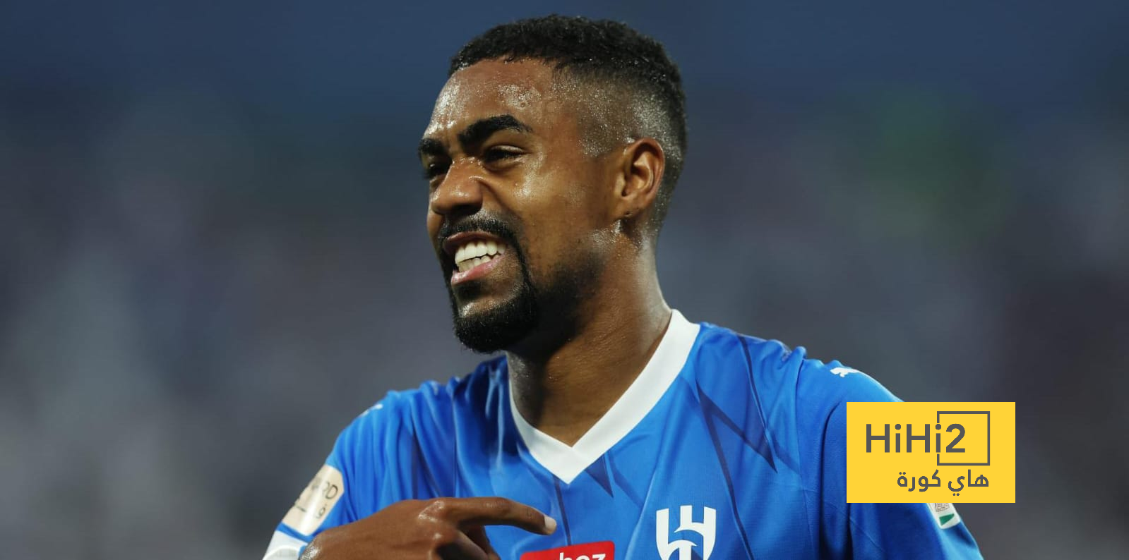 بدلاء الهلال في الكلاسيكو