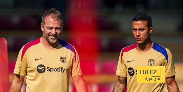 رسميًا.. برشلونة يكشف عن بديل تياغو ألكانتارا بعد رحيله