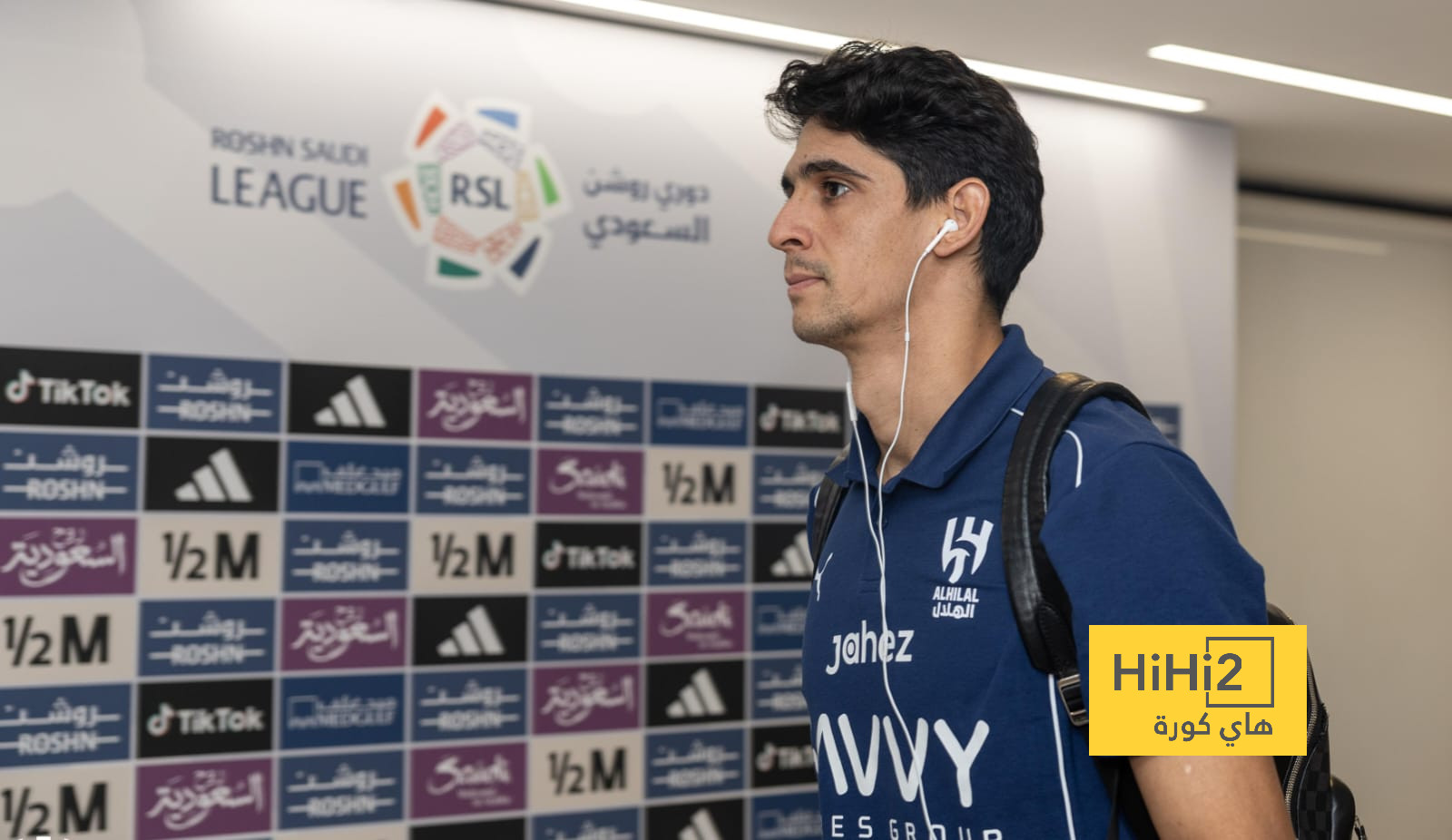 الهلال يظهر بالقميص الأساسي أمام ضمك