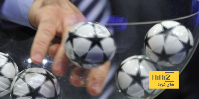 عاجل : شاهد نتائج قرعة دوري ابطال اوروبا 2024
