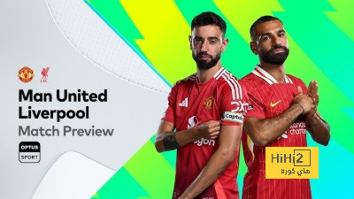 نتائج آخر عشر مباريات بين ليفربول ومانشستر يونايتد
