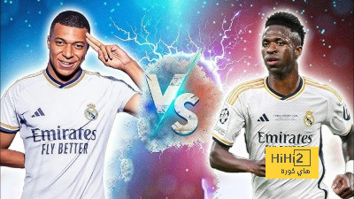 هدوء داخل ريال مدريد تجاه مبابي و فينيسيوس