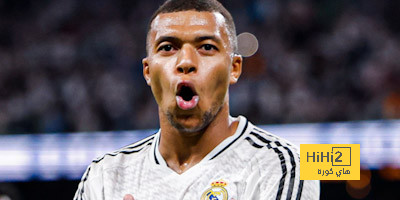 جدول مباريات ريال مدريد في سبتمبر