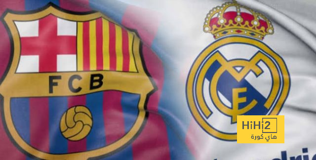 ” نجم ألمانيا ” الحرب القادمة بين برشلونة و ريال مدريد!