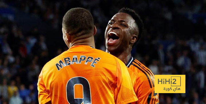 ريال مدريد يكسر رقمه السلبي