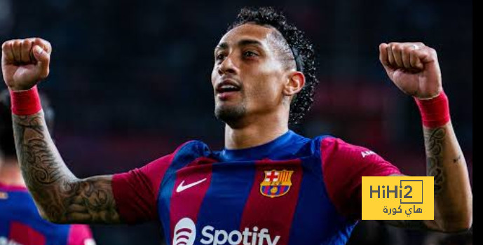 فيديو.. هدف برشلونة الخامس في شباك فياريال