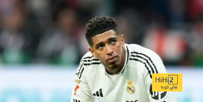 فيديو : هل سُرق ريال مدريد …؟! هدف اتليتكو اتى من خطأ