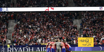 صحفي مدريدي يخرج عن صمته بسبب سوء سلوك جمهور الأتليتي