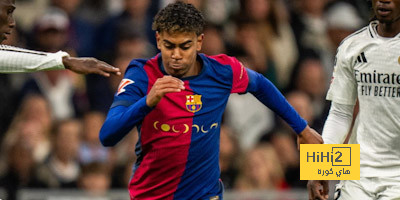 فيديو: لامين جمال يتعرض للعنصرية في البرنابيو