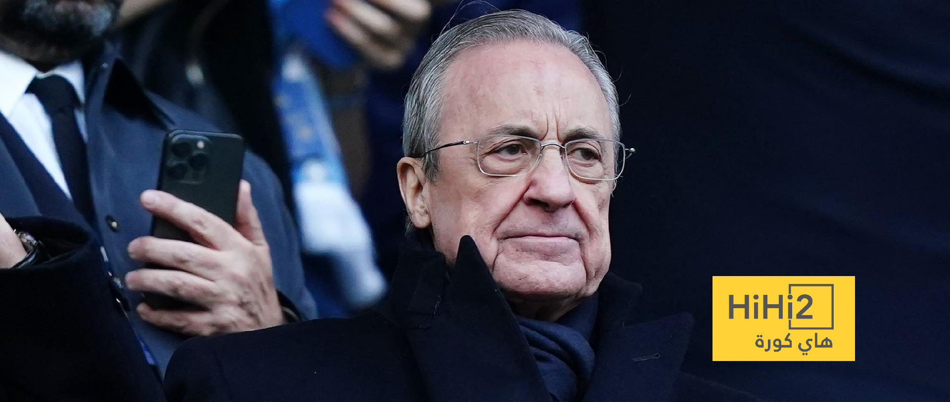 ريال مدريد: مكافآت بقيمة 40 مليون يورو للاعبين بعد موسم استثنائي