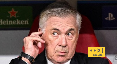 هل قلل الريال من شأن برشلونة في الكلاسيكو؟