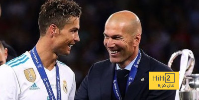 ريال مدريد يبيع تاريخه!!.. ما القصة؟