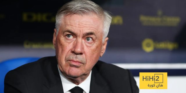 أنشيلوتي يحث لاعبي ريال مدريد على النقد الذاتي
