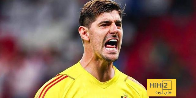 إقالة تيديسكو تفتح الباب لعودة كورتوا إلى منتخب بلجيكا