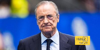 رسميا .. بيريز رئيسا لريال مدريد حتى 2029