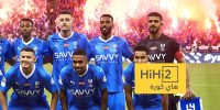 في الكورة : معدل تهديفي مذهل للهلال في الدوري هذا الموسم