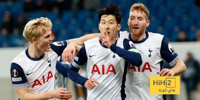 توتنهام يفوز على هوفنهايم في الدوري الأوروبي