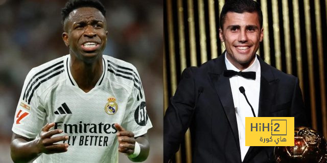 صورة  : جماهير السيتي تجهز رسالة استفزازية لريال مدريد