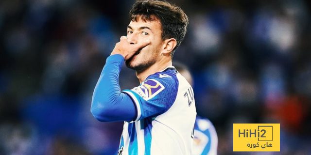 نجم سوسيداد على رادار ريال مدريد