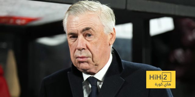 شاهد.. هتافات جماهير ريال مدريد بعد الخسارة أمام بيتيس