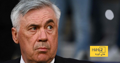 رقم قياسي جديد لأنشيلوتي في دوري الابطال