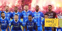 الحلم نيوز : 3 غيابات مؤثرة في الهلال قبل مواجهة باختاكور