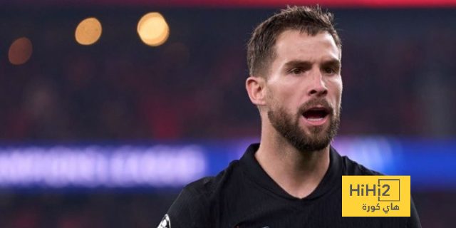 برشلونة مهدد بفقدان مارتينيز في دوري الأبطال