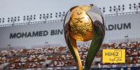 الصالح سبورت : آلية مشاركة الأندية السعودية في كأس السوبر 2026