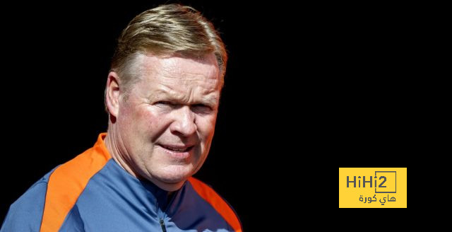 كومان: “نيكو ويليامز شاب جيد لقد اعتذر وانتهى الأمر”