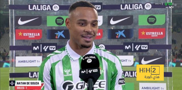 لاعب بيتيس يتحدث عن أداء الفريق ضد برشلونة وطموحات الموسم