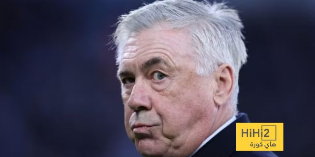 ريال مدريد يحدد بديل ساليبا في حال فشل الصفقة