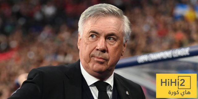 عاجل: أنشيلوتي يرفض البرازيل ويتمسك بريال مدريد