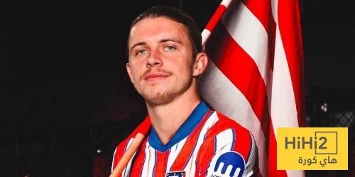 لاعب اتلتيكو مدريد : برشلونة افضل من ريال مدريد