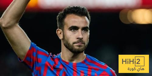 إريك غارسيا يعلق على الكلاسيكو ضد الريال