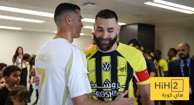 عقوبة بنزيما تشعل أزمة النصر والوحدة من جديد!