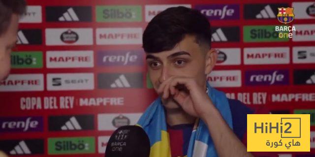 بيدري يشيد بتألق كوندي: “لم أتوقع أن يسجل من هناك!”