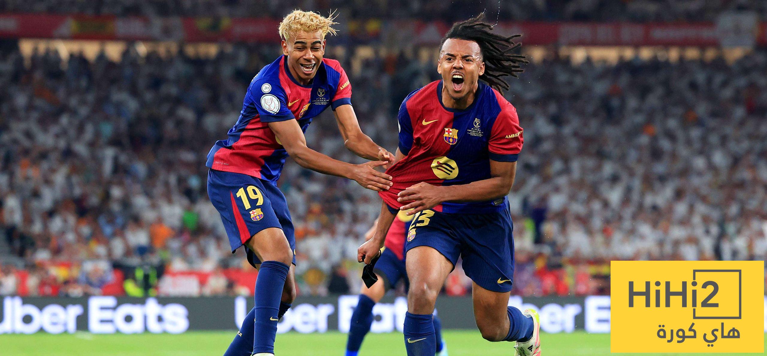 كوندي يتحدث عن هدفه الحاسم أمام مدريد