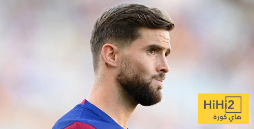 إينيغو مارتينيز يحطم العقدة مع برشلونة!