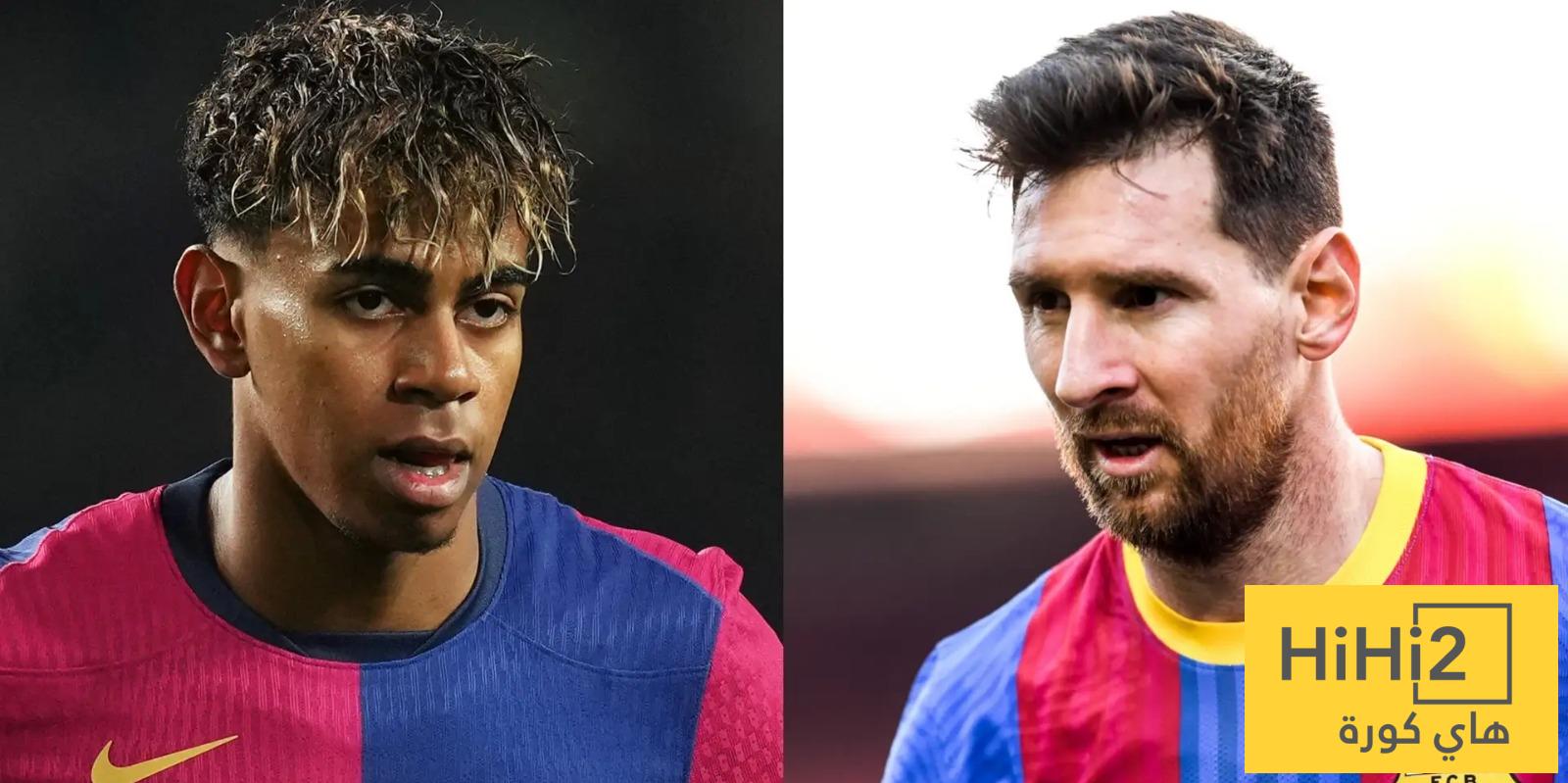 هل ينجح لامين في فعل ما لم يفعله ميسي ضد إنتر ميلان؟ اللاعب يُجيب