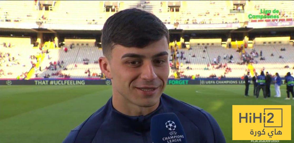 ماذا قال بيدري قبل موقعة إنتر ميلان في دوري الأبطال؟