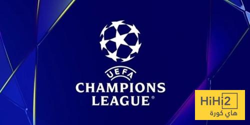 اليويفا يكشف التشكيلة المثالية لذهاب نصف نهائي دوري ابطال اوروبا