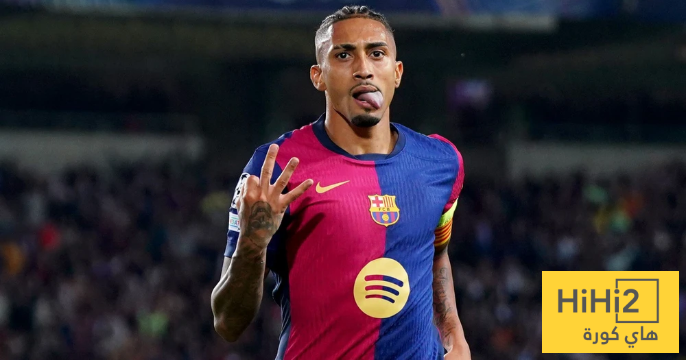 تاريخيًا.. تفوق كبير لبرشلونة أمام بلد الوليد
