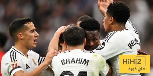 مباريات ريال مدريد ضمن اكثر المباريات المراد اعادتها حسب الذكاء الاصطناعي