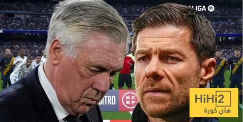 رفضه أنشيلوتي سابقًا… الريال يعرض هذا اللاعب على ألونسو!