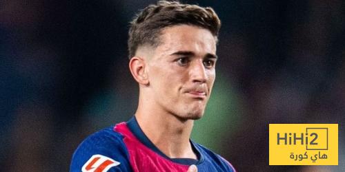 نبأ سار عن غافي