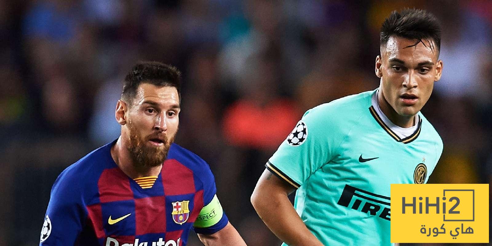لاوتارو يزيد حيرة إنزاغي قبل مواجهة برشلونة