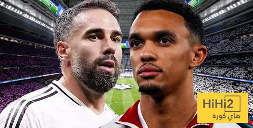 رد فعل كارفاخال على تعاقد ريال مدريد مع ألكسندر أرنولد