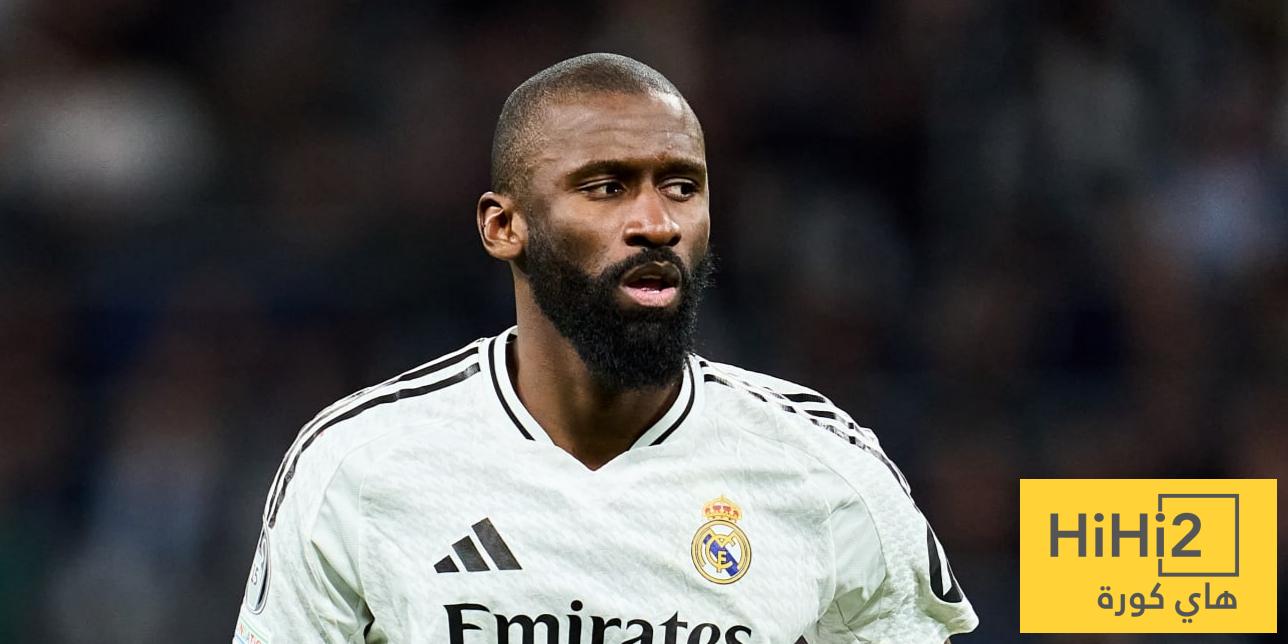 غيابات ريال مدريد عن تدريبات اليوم