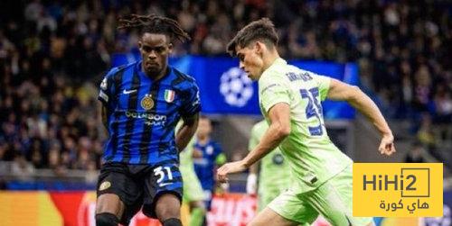 شوارع في دفاعات برشلونة امام الانتر